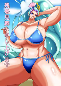 Page 167 of - Artist - Kirituki - preview thumbnail