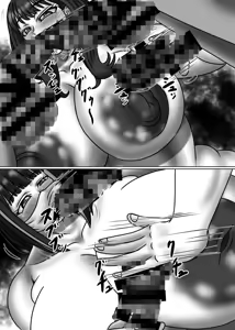 Page 1681 of - Artist - Kirituki - preview thumbnail