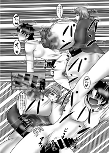 Page 1709 of - Artist - Kirituki - preview thumbnail