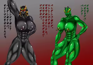 Page 560 of - Artist - Kirituki - preview thumbnail