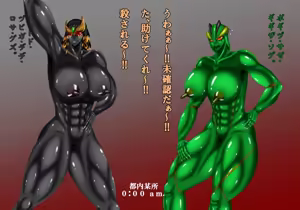 Page 562 of - Artist - Kirituki - preview thumbnail