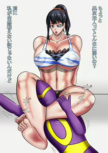 Page 786 of - Artist - Kirituki - preview thumbnail