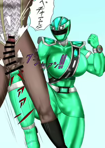 Page 866 of - Artist - Kirituki - preview thumbnail
