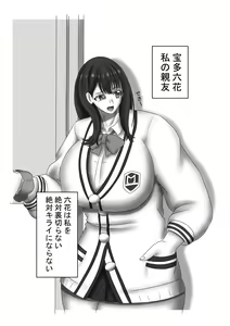 Page 904 of - Artist - Kirituki - preview thumbnail
