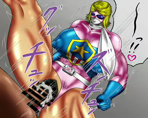 Page 945 of - Artist - Kirituki - preview thumbnail