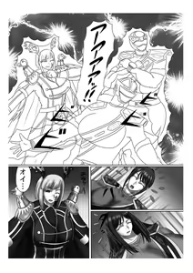 Page 984 of - Artist - Kirituki - preview thumbnail