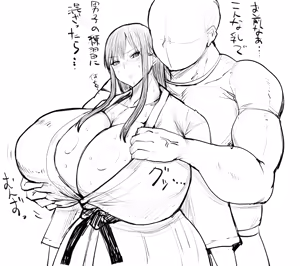 Page 1220 of Ponkotsu aka YOSIN - preview thumbnail