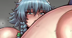 Page 1872 of Ponkotsu aka YOSIN - preview thumbnail