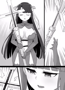 Page 33 of FGO Martha Dorei Zuma Seikaidai - preview thumbnail