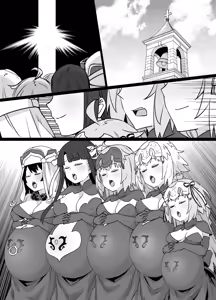 Page 41 of FGO Martha Dorei Zuma Seikaidai - preview thumbnail
