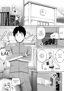Page 3 of Kabe Shiri Bokin | Wall Ass Fundraising - preview thumbnail