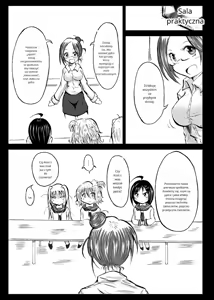Page 2 of Ball torture textbook - preview thumbnail