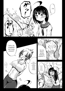 Page 31 of Ball torture textbook - preview thumbnail
