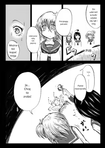 Page 37 of Ball torture textbook - preview thumbnail