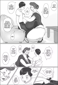 Page 8 of The Principal Is Hunting For Students At School - preview thumbnail