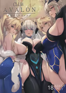 CLUB AVALON — hentai manga cover on Fhentai