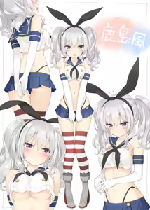 Page 319 of kanibiimu (3439325) 2011/12/18-2024/12/23 - preview thumbnail