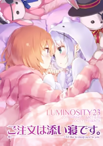 Page 518 of kanibiimu (3439325) 2011/12/18-2024/12/23 - preview thumbnail