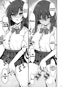 Page 14 of Otonashii Kanojo ga AV Satsuei Gokko de Nakadashi ga Daisuki na Dosukebe ni Naru made | Hasta que mi Tímida Novia se Convierta en una Pervertida Fanática de los Creampies Mientras Hacemos videos Porno - preview thumbnail
