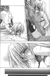 Page 29 of BLUE GARNET XIII SILENCE - preview thumbnail