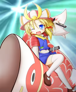Page 44 of baku p (724607) 2009/04/18-2025/02/02 - preview thumbnail