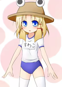 Page 61 of baku p (724607) 2009/04/18-2025/02/02 - preview thumbnail