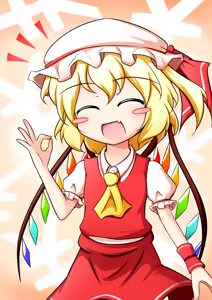 Page 69 of baku p (724607) 2009/04/18-2025/02/02 - preview thumbnail