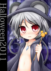 Page 94 of baku p (724607) 2009/04/18-2025/02/02 - preview thumbnail