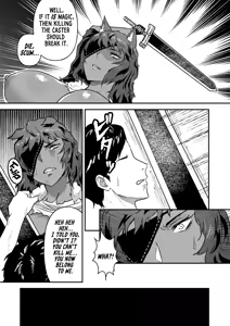 Page 20 of Sex Tame -Ookami Juujin- | Sexual Taming: Wolf Beastkin - preview thumbnail