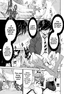 Page 102 of Ane Tsuki - preview thumbnail