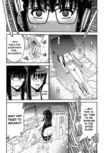 Page 41 of Ane Tsuki - preview thumbnail