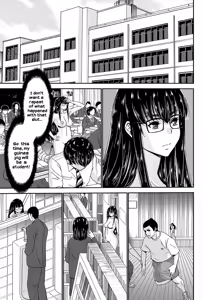 Page 58 of Ane Tsuki - preview thumbnail