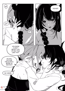 Page 8 of Tipsy Night - preview thumbnail