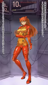 Page 7 of Asuka EROTICISM EVOLVE Jikkentai 02 - preview thumbnail