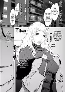 Page 16 of The Case of the Underground Idol MILF Cuckolding with the Men Backstage... - preview thumbnail