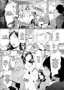 Page 11 of Tonight, These Wives are PARTY PEOPLE - preview thumbnail
