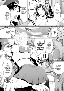 Page 12 of Tonight, These Wives are PARTY PEOPLE - preview thumbnail