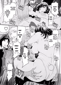 Page 30 of Tonight, These Wives are PARTY PEOPLE - preview thumbnail