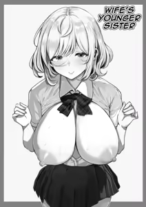 Page 2 of Tsuma no Imouto | Wife's Younger Sister - preview thumbnail