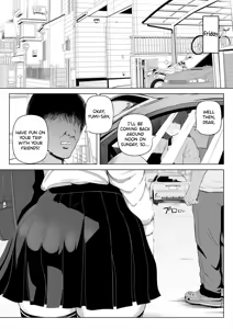 Page 4 of Tsuma no Imouto | Wife's Younger Sister - preview thumbnail
