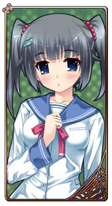 Page 1819 of Kuraibito - preview thumbnail