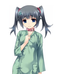 Page 881 of Kuraibito - preview thumbnail