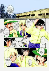 Wild Wild Sickuess | Wild Wild Sickness — hentai manga cover on Fhentai