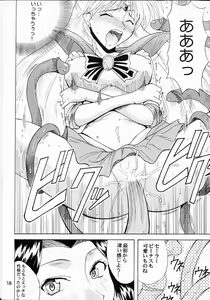 Page 16 of Sailor Fuku to Kikan Toushika - preview thumbnail