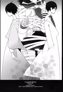 Page 21 of Shoujo Wa Shuiro No Yume O Miru | The Girl's Vermilion Dream - preview thumbnail