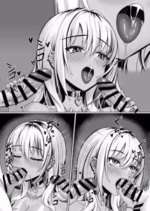 Page 52 of Class no Kuro Gal to Pakopako - preview thumbnail
