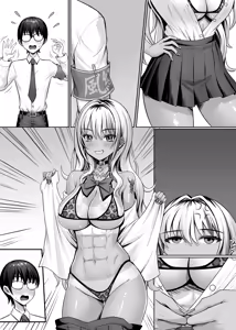 Page 50 of Class no Kuro Gal to Pakopako | 與班上的黑辣妹約炮 - preview thumbnail