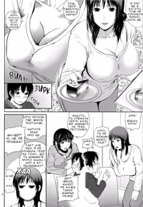 Page 3 of Boketsu o Horu 16 | Заглиблення в Мамину Нірку 16 - preview thumbnail