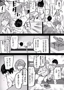 Page 268 of Zenbu Shiboritotte Kureru Deka Chichi Gal - preview thumbnail