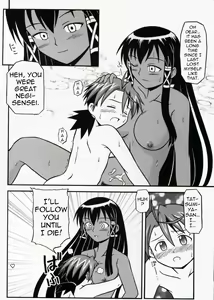 Page 15 of Magister Mana - preview thumbnail